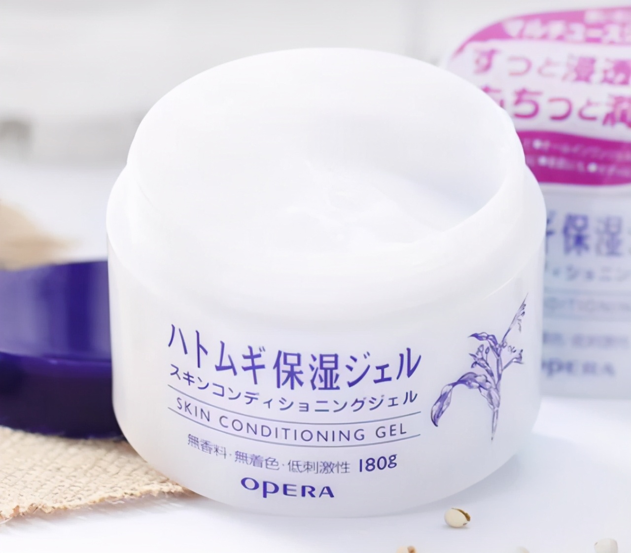 学生党面霜推荐14岁平价20元以下,0差评面霜排行榜10强