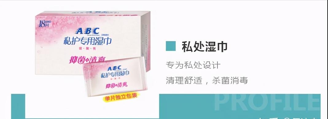 厕所必备好物,厕所必买十大神器