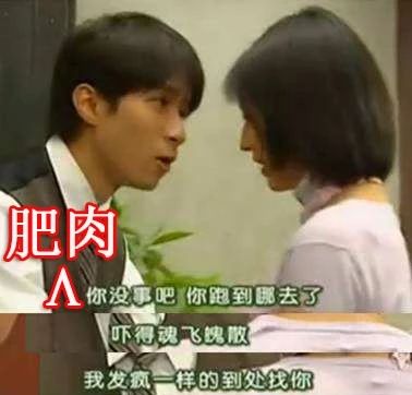 鏃ユ湰鑳栧閫嗚,鏃ユ湰鑳栧