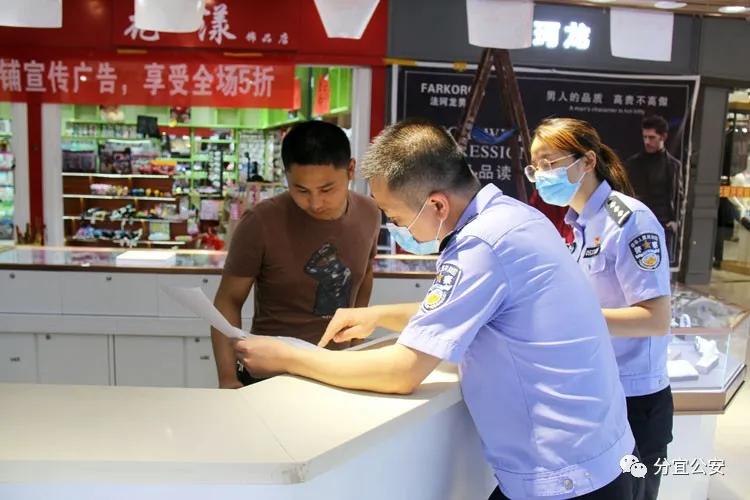 反假币骗局揭秘,反假币鉴别方法