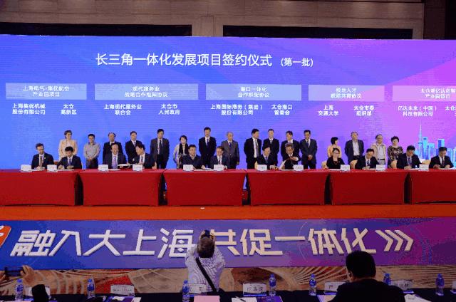 这个地方即将起飞,成为环沪“第一门户”