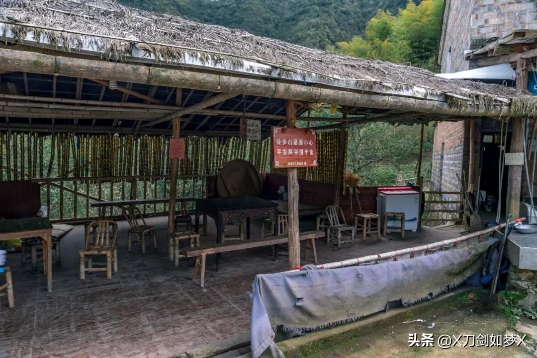 沪外游集：“华东香格里拉”-公盂村春季徒步