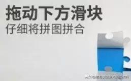 黑客解密攻略,黑客破解漏洞讲解