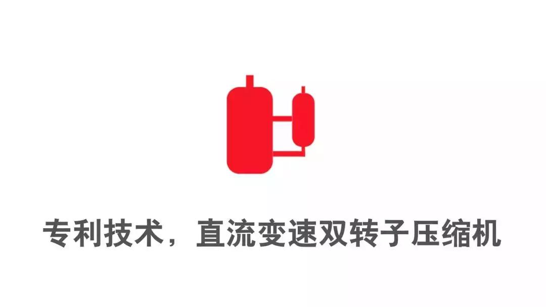 中国十大中央空调品牌排名,各大中央空调品牌推荐机型