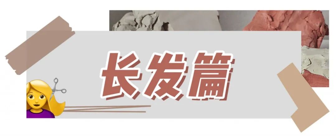 短发烫发2021流行发型40-50岁,2021年显脸小最流行的发型