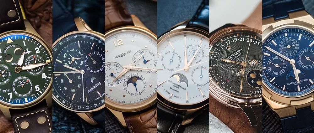 万年历背后经典语录,隽永是什么