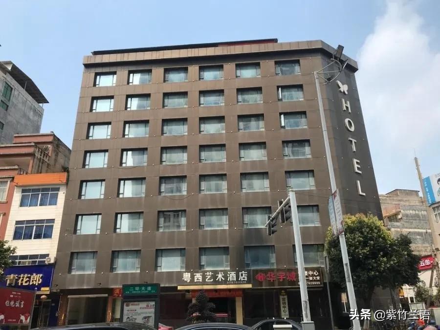 广西平南拍卖酒店公告,平南粤西宾馆拍卖