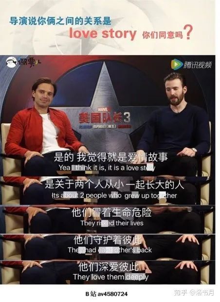 肖战被实名举报后续,如何看待肖战粉丝集体事件