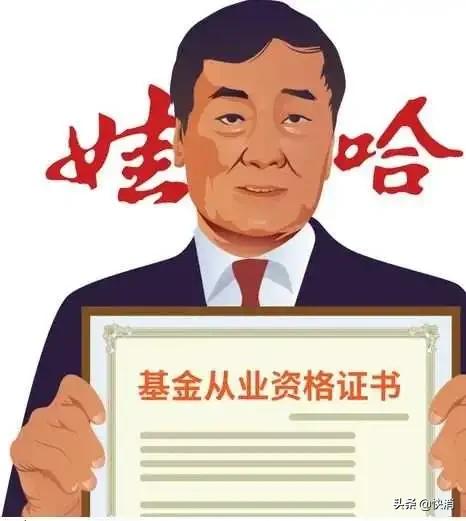 娃哈哈集团老板宗庆后资产有多少,宗庆后在娃哈哈车间视频