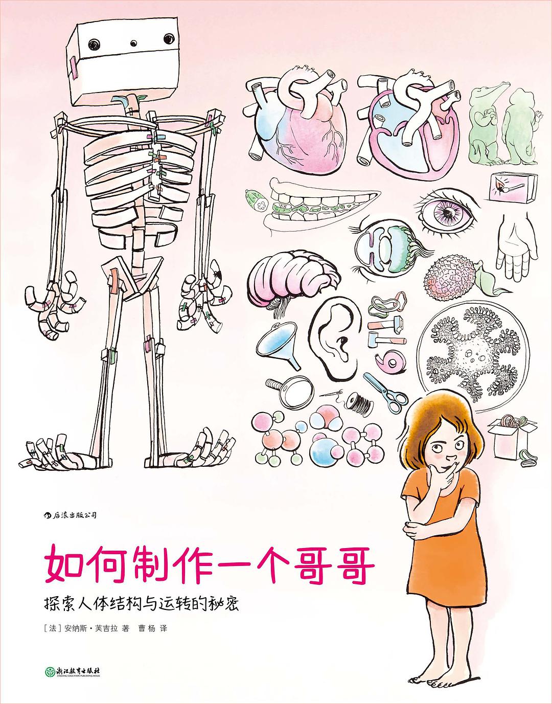 423读书节诚意推荐,423书香节