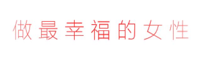 《2020年为民办实事农村妇女“两癌”检查工作实施方案》及相关政策解读