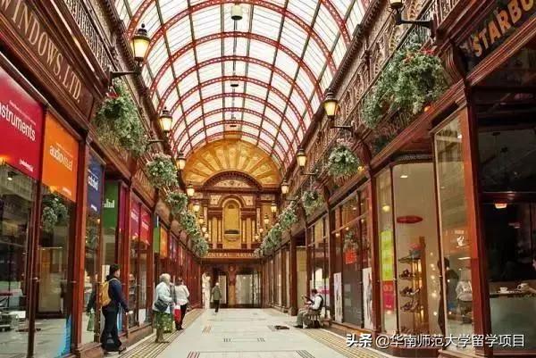 英国桑德兰大学介绍,英国桑德兰大学