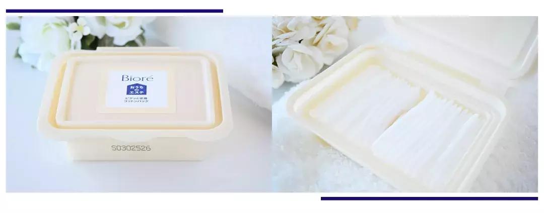 洁面乳销量,日本销量高的洗面奶