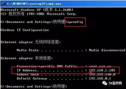 局域网如何共享另一台打印机,局域网打印机手机如何打印