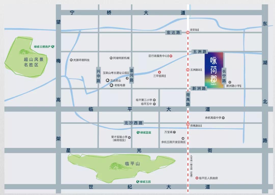 已取证！总价174万起住新城中心TOD！近地铁、带商业、大品牌