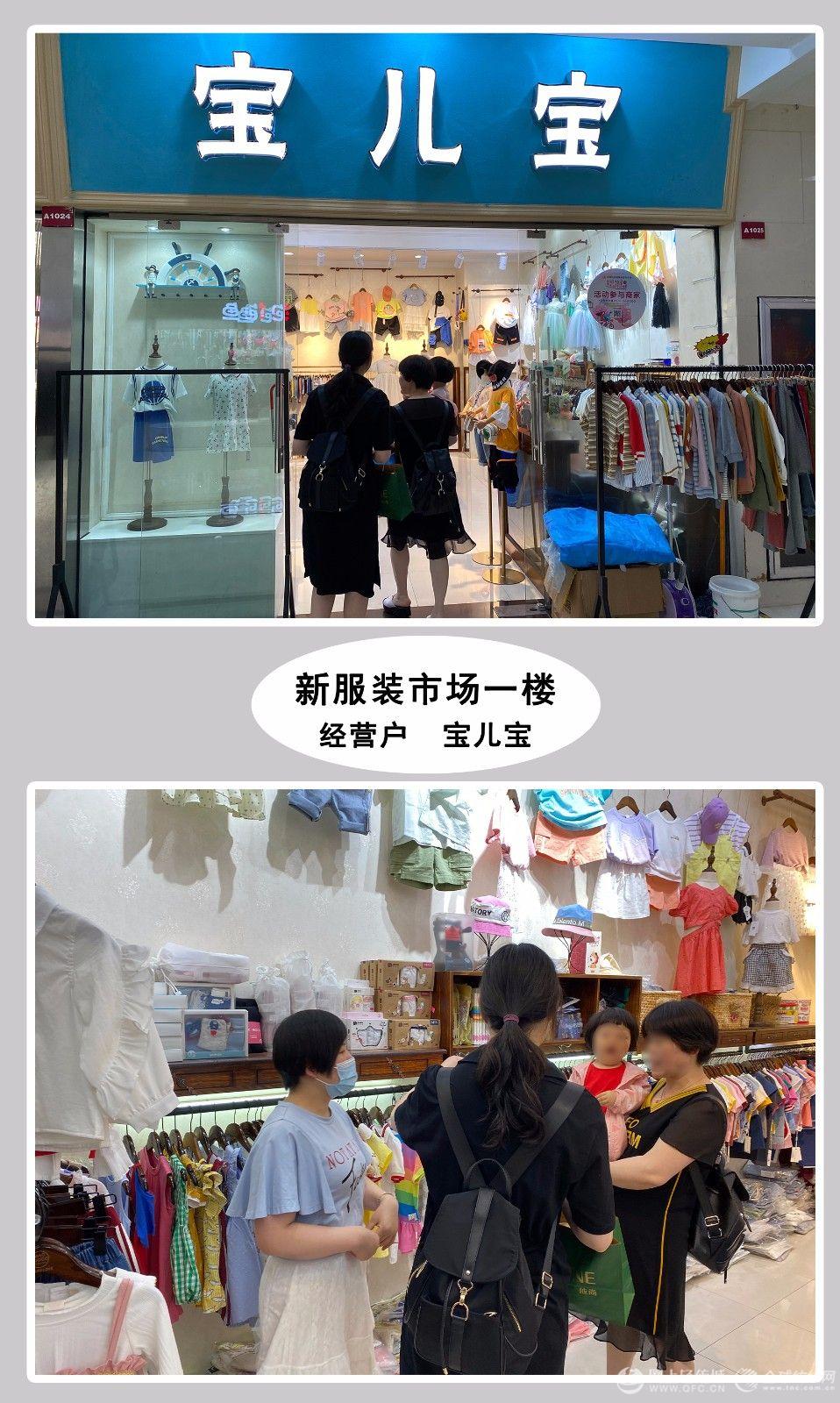 中国轻纺城家纺面料市场,轻纺城服装市场