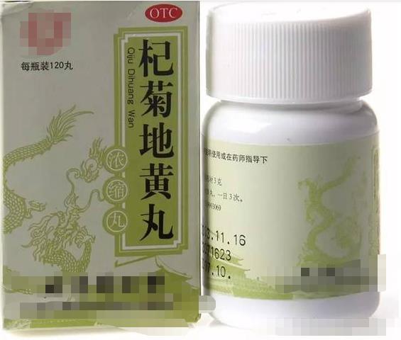 六味地黄丸补肾精吗,六味地黄丸补肾只能排第二