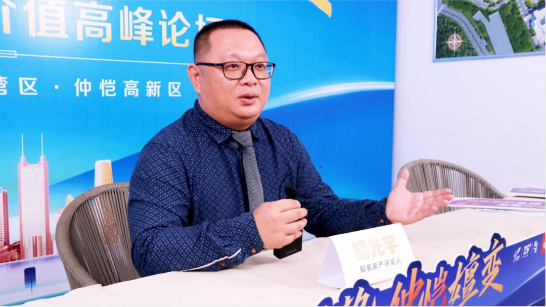 惠州仲恺未来潜力大涨,黑马出圈视频