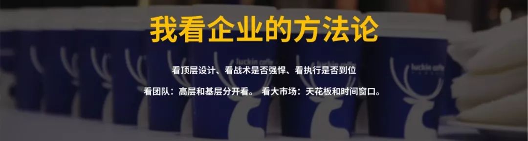 这一万字里藏着中国未来最大的商机