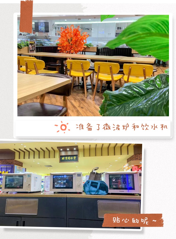 国内比较好的进口超市,北京进口超市有哪几家