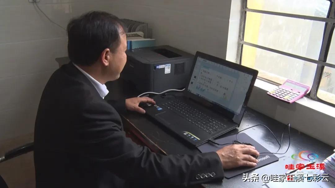 平凡的一线教师不平凡的教育故事,致敬老师感人故事