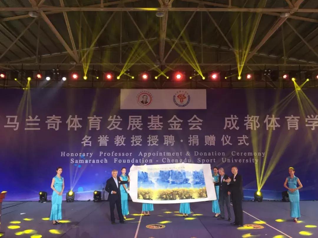 小萨马兰奇个人资料,小萨马兰奇盛赞中国赛事组织能力