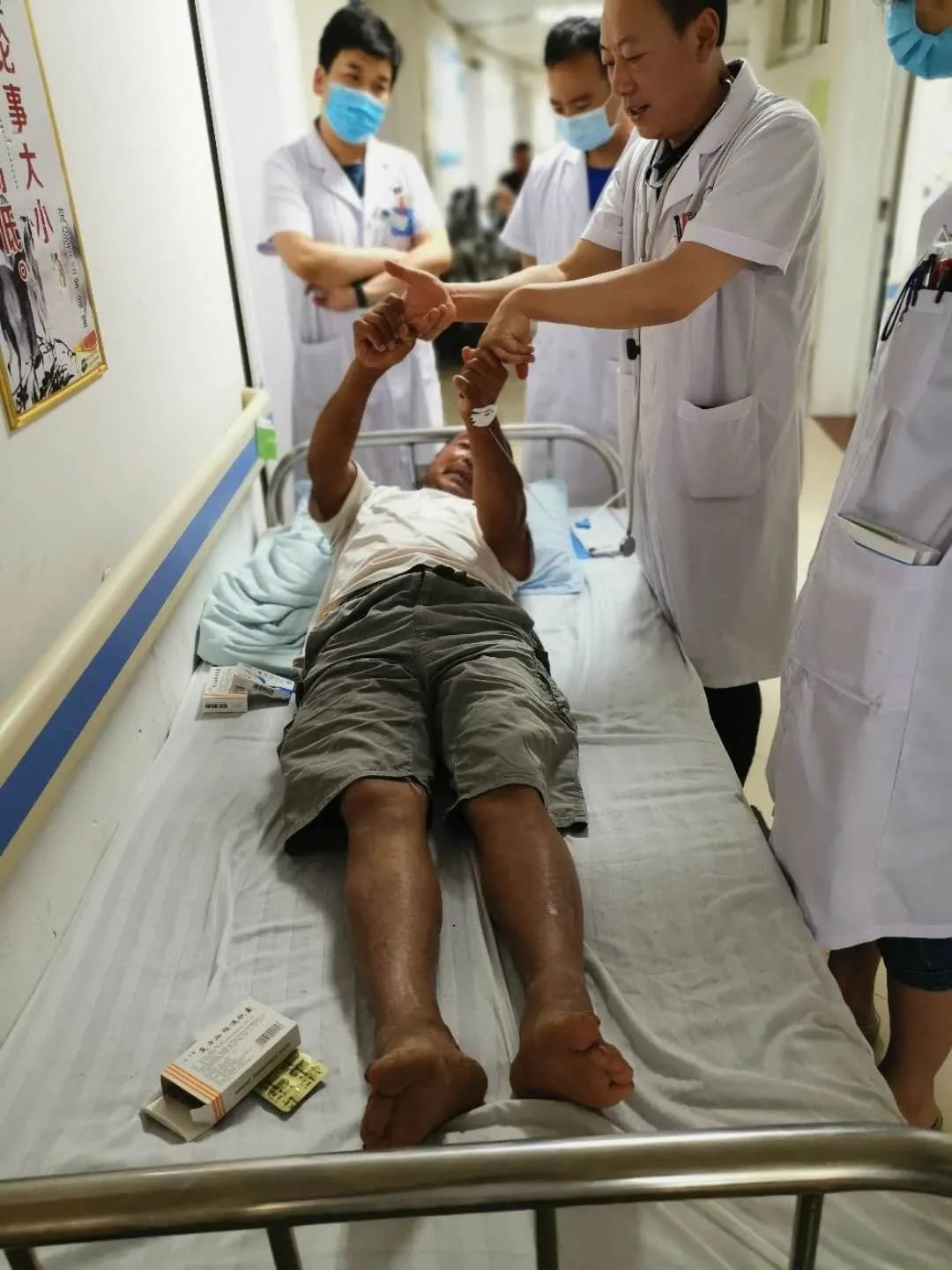 中西医结合治疗脑梗死,最新脑梗死治疗病例