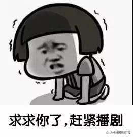 「极限头条」腾讯复播NBA；马拉松首破2小时；北方雪场陆续开业