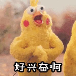 「扩散」免费免费全免费