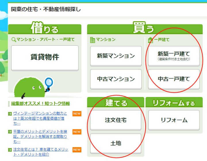 带你云探展览系列,带你云看房
