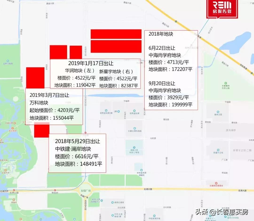 北湖房价还能涨吗,北湖房价为什么会跌