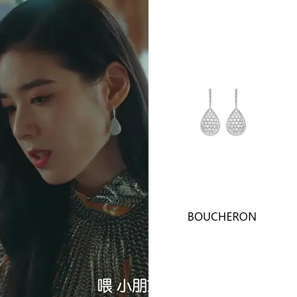 永远的君主郑恩彩李敏镐,king郑恩彩李敏镐