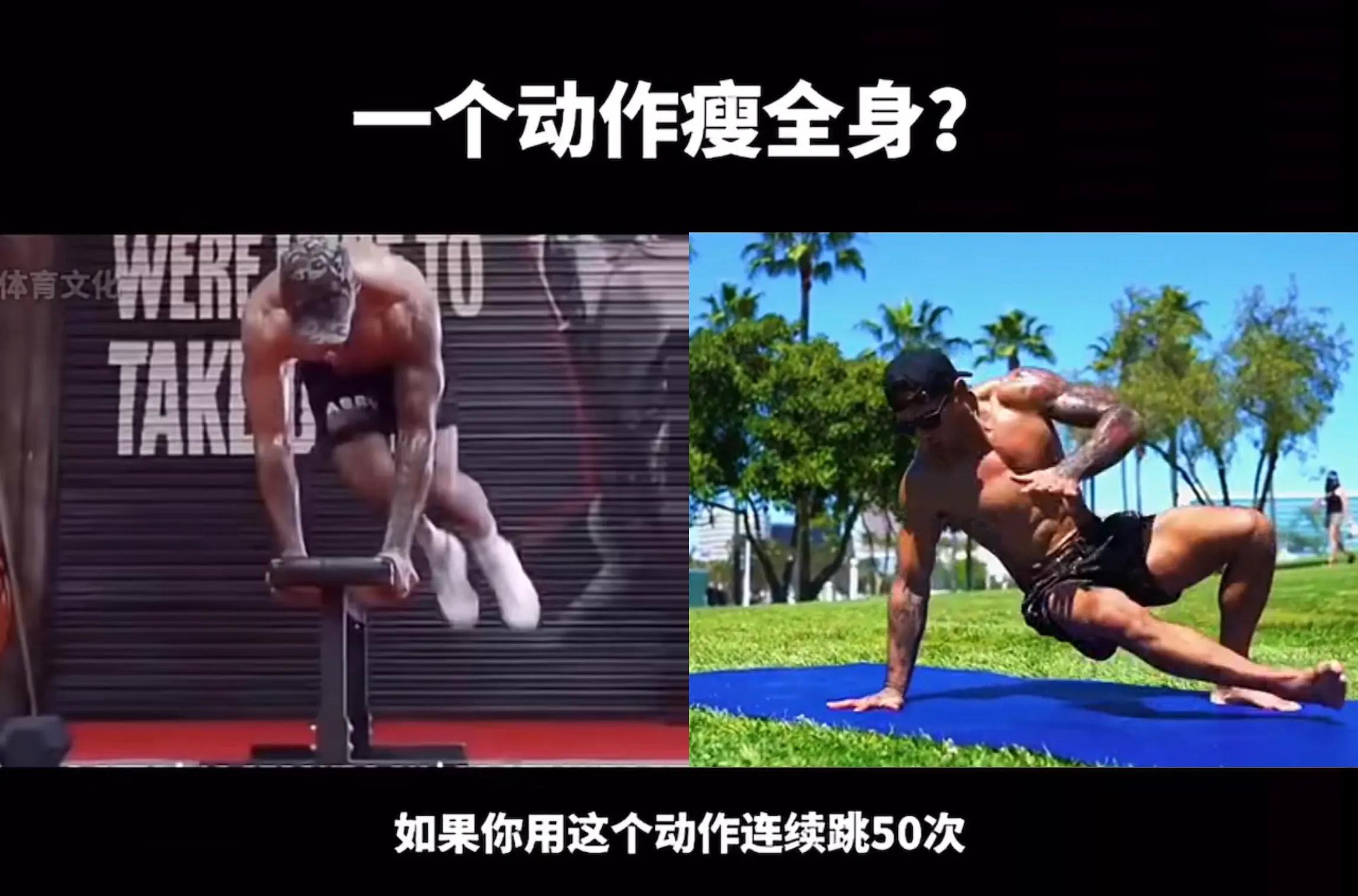 一百五十斤大胖子减肥记,猪猪减肥记录