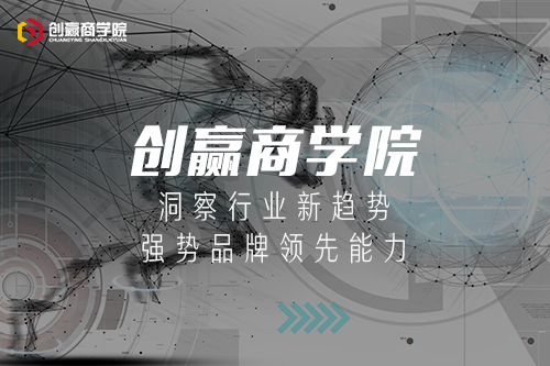 如何让微商团队快速成长,微商吸引微商大咖的方法