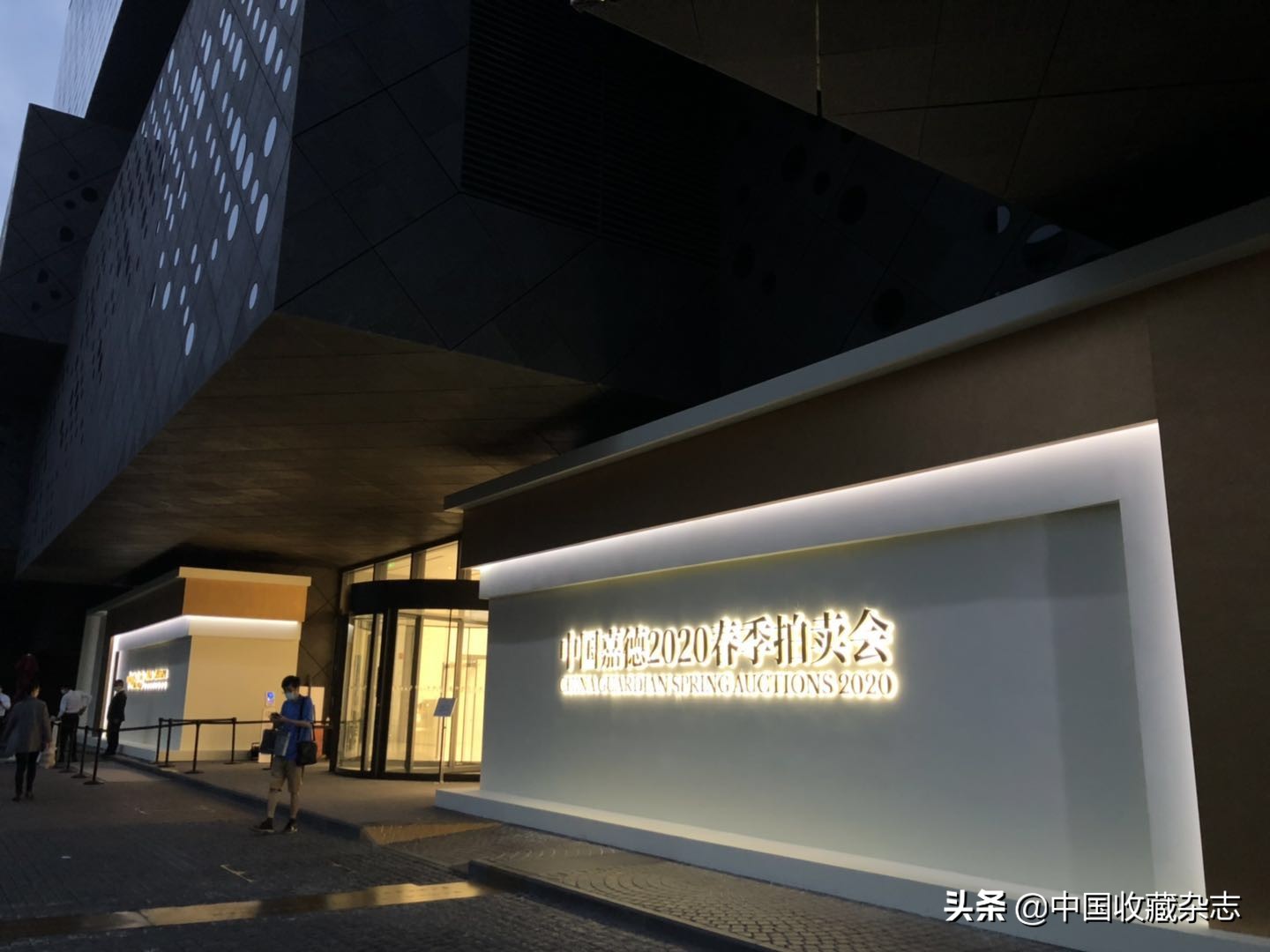 大观之夜最新消息,2021年大观之夜