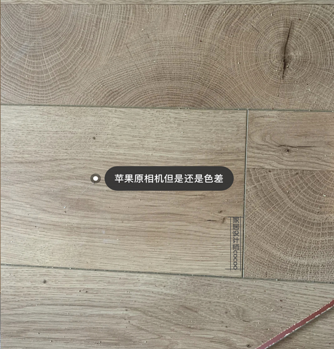 口碑最好的十大复合木地板,当下最流行的木地板