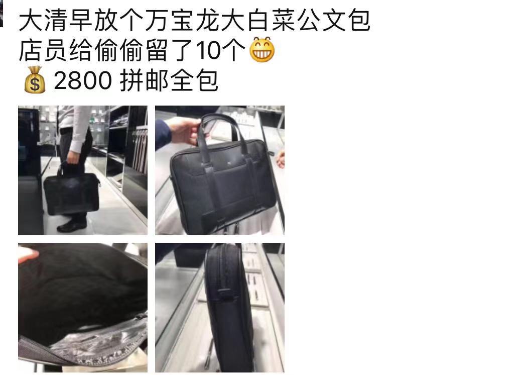 电商法出台代购,电商法对代购的影响