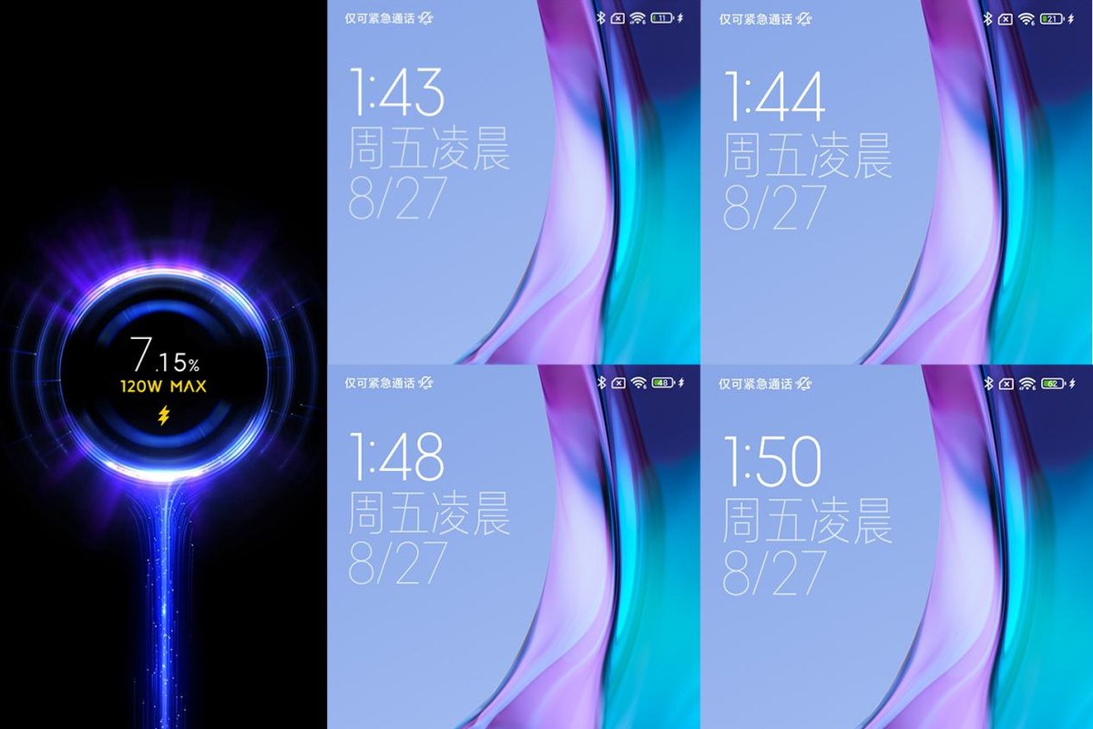 小米Mix4使用体验,小米mix4实际使用