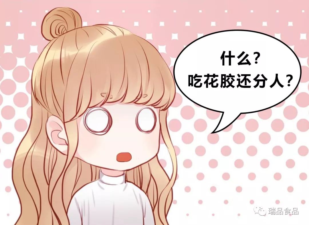 滋补界的“暖男”你知道是谁吗？