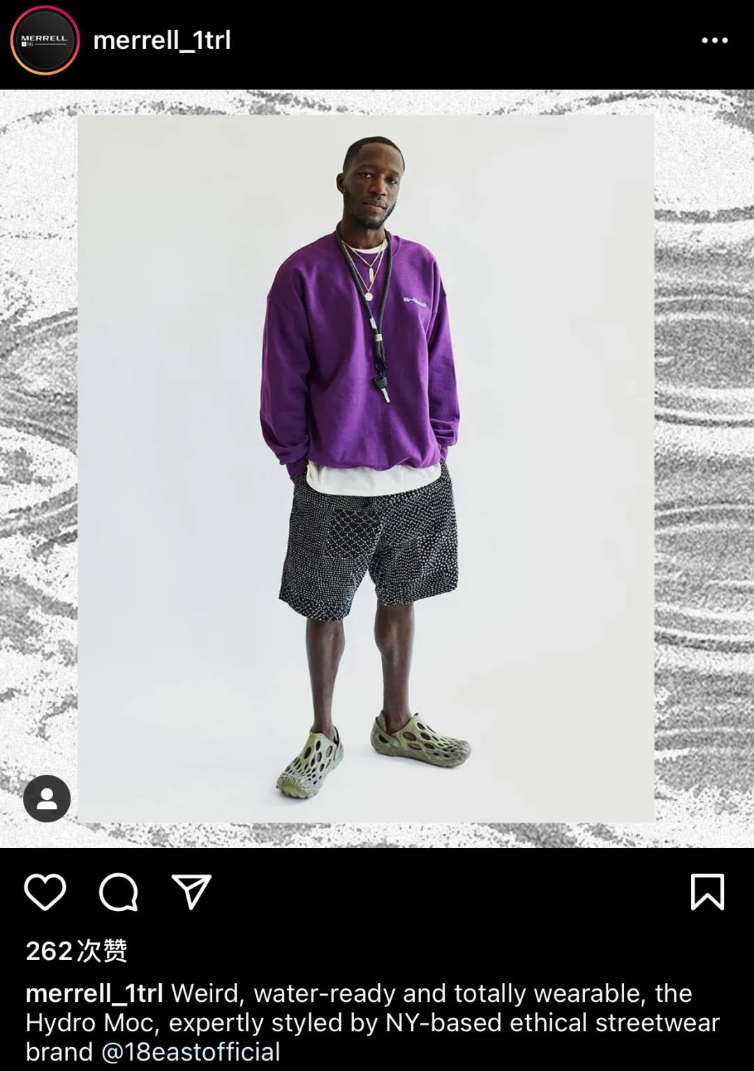 丑却前卫的Merrell「HydroMoc」会是潮流领域下一个爆款吗?