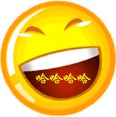 有哪些搞笑的家庭微信群名称,搞笑的家庭微信群名字