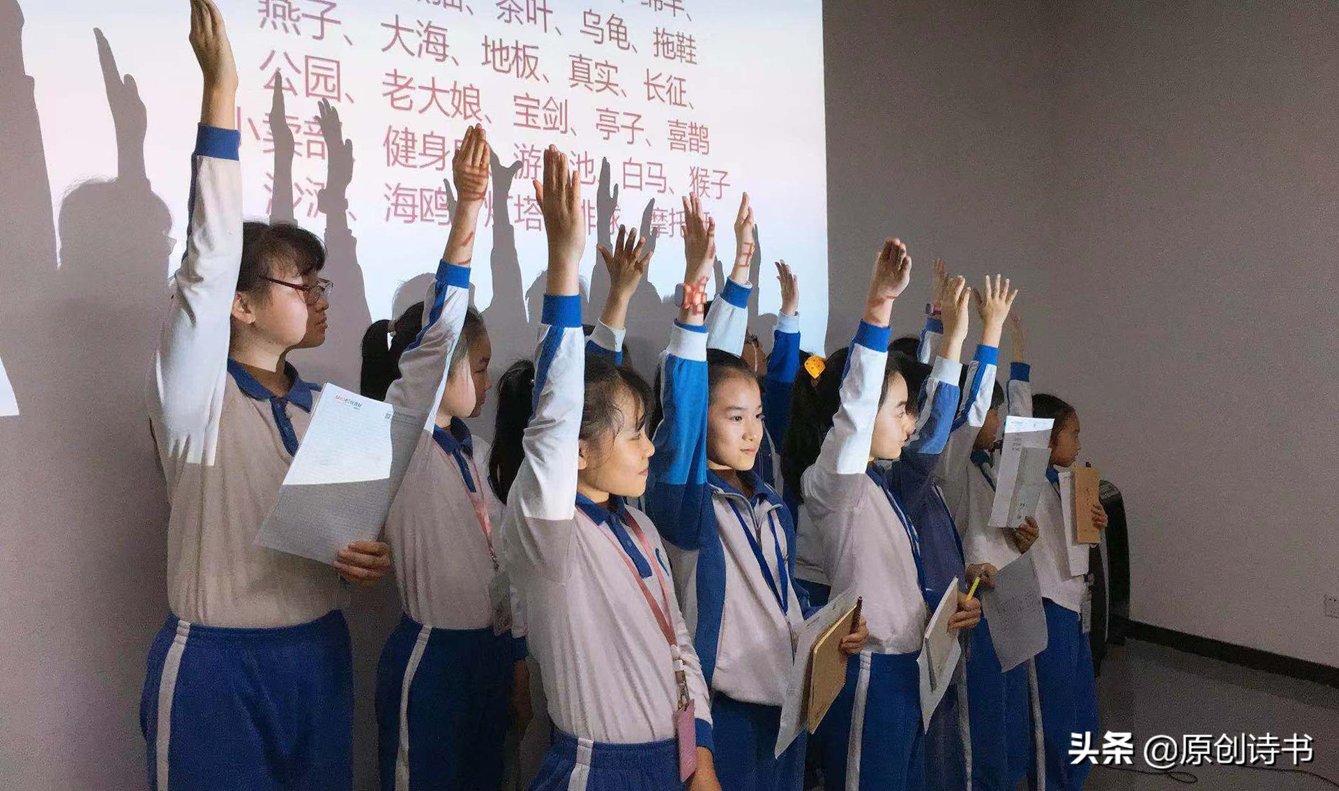 小学古诗学习七步骤一学就会,小学生必背古诗七步诗动画讲解