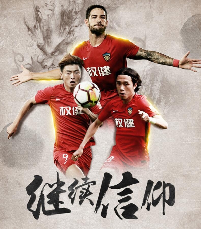 百亿保健帝国衰亡史,百亿保健帝国事件后续