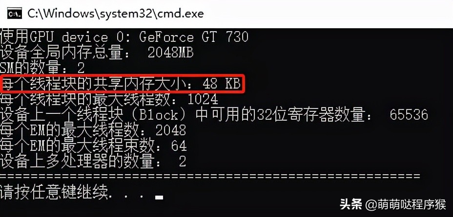 cuda加速反而更慢,cuda共享内存如何使用