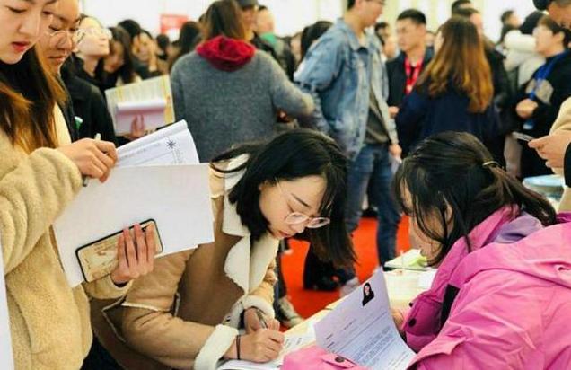 现实里的公务员,公务员临时工真实待遇