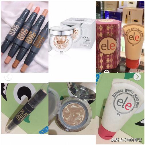 实用平价好物推荐,平价好物特别好用值得推荐