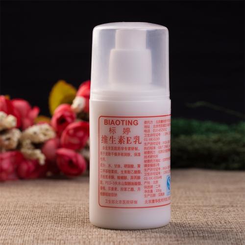 传承百年的产品,传承年份最久的国货