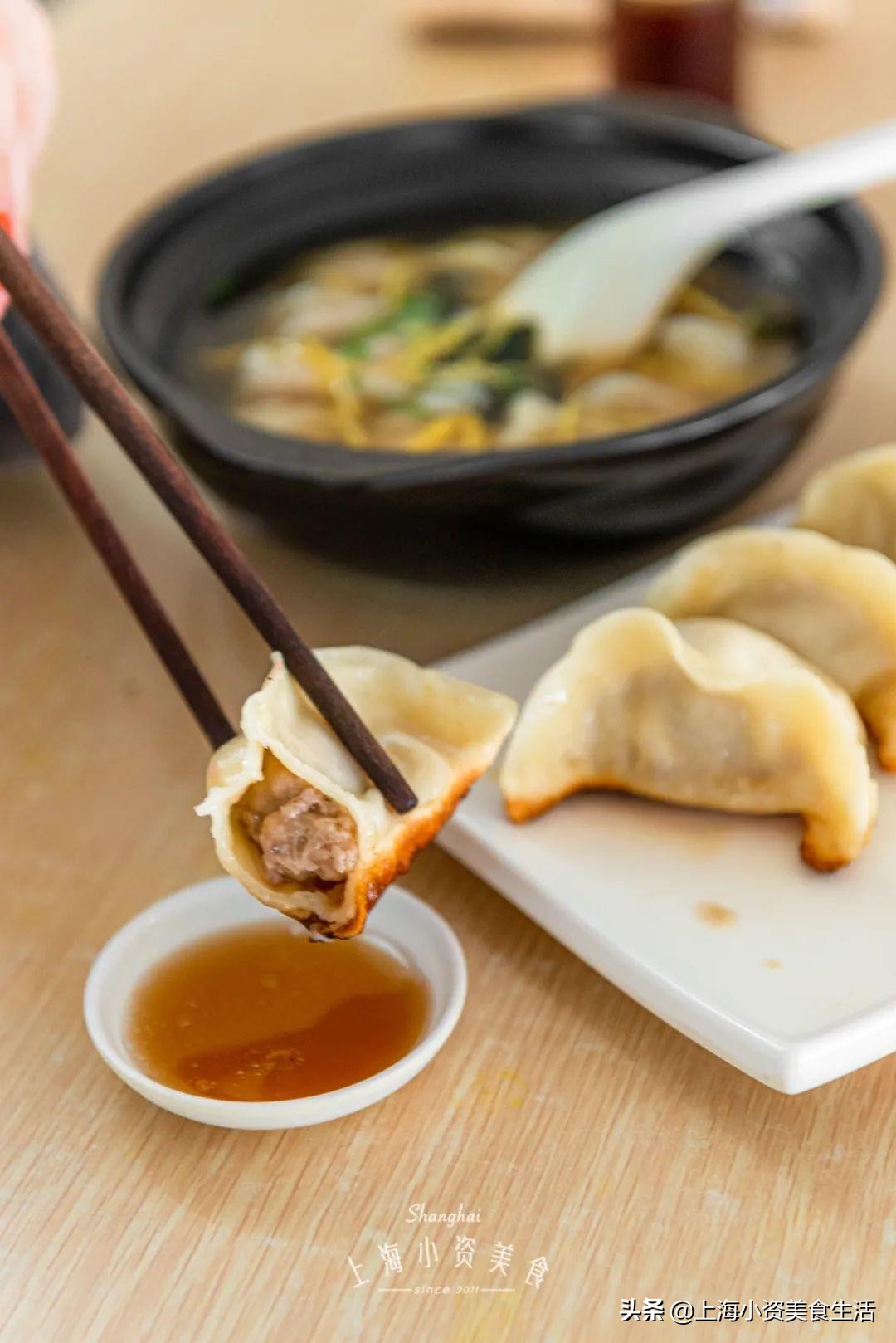 2020魔都锅贴测评,跑遍7个区才敢掏出这份良心实测