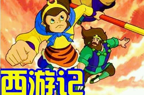 8090后小时候的动漫回忆,8090动漫回忆