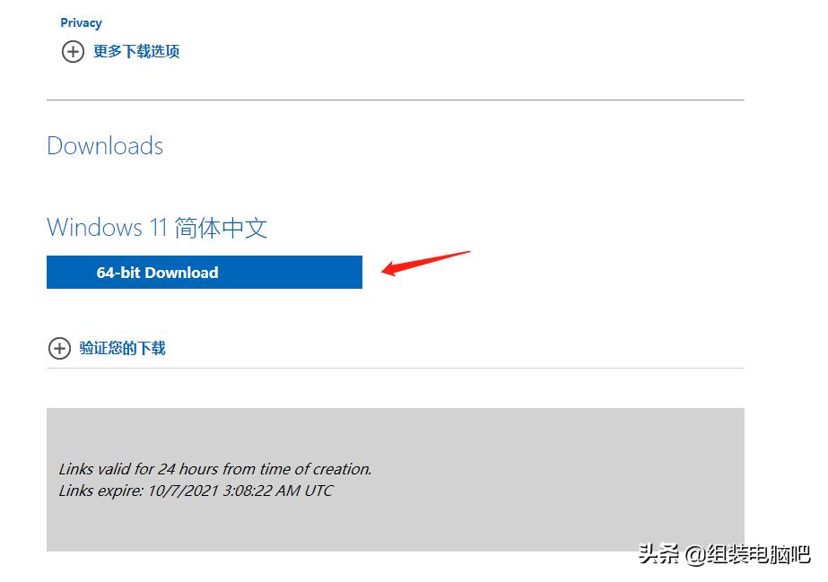 虚拟机安装macos,macvmware虚拟机安装